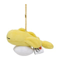 Tatsugiri (Yellow) Key Chain