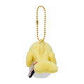 Tatsugiri (Yellow) Key Chain