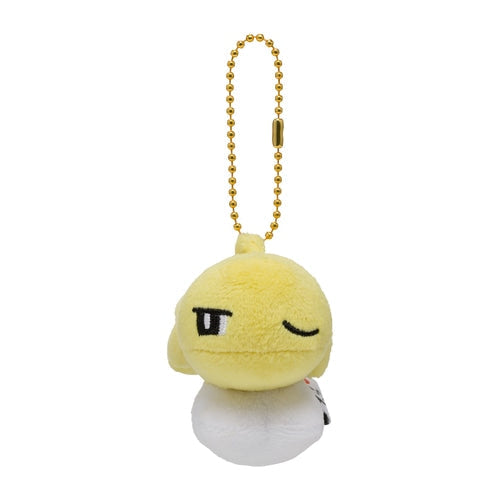 Tatsugiri (Yellow) Key Chain