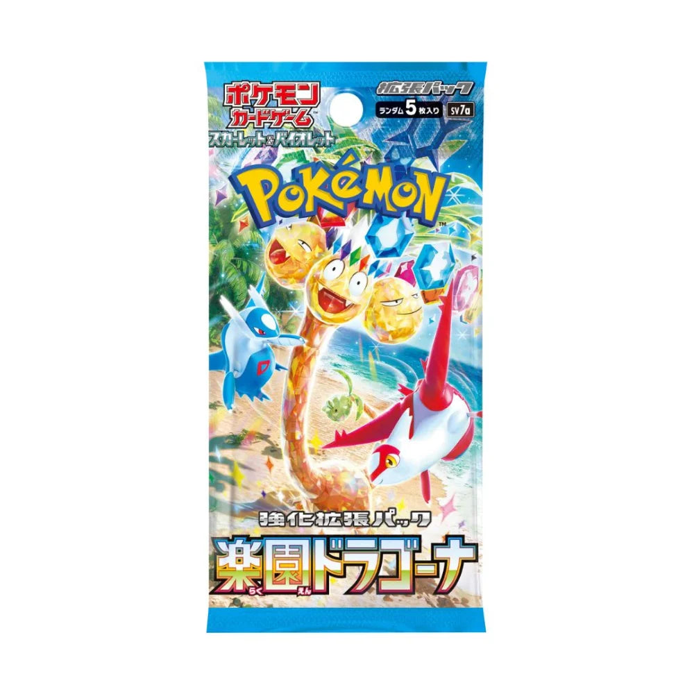 Paradise Dragona Booster Box