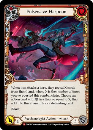 Pulsewave Harpoon (DYN090) - Dynasty Rainbow Foil