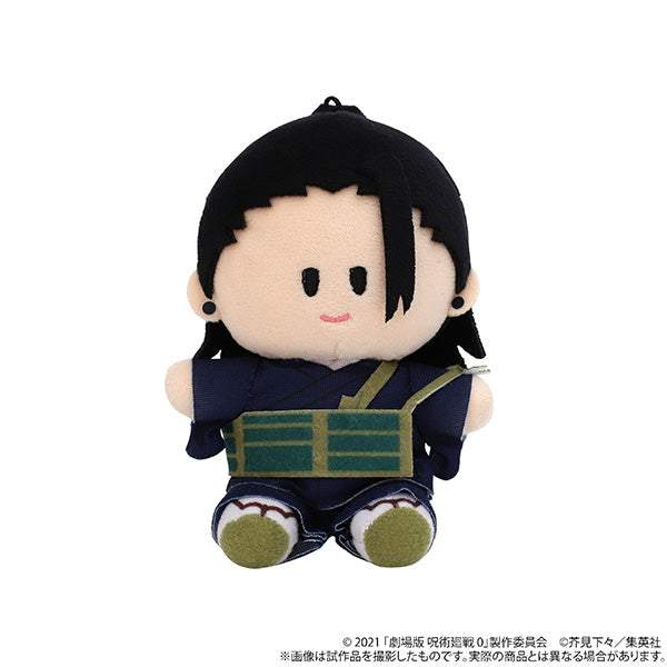 Jujutsu Kaisen Yorinui Mini (Nuigurumi Mascot) Geto Suguru