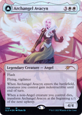 Archangel Avacyn // Avacyn, the Purifier (Borderless) [Secret Lair: From Cute to Brute]
