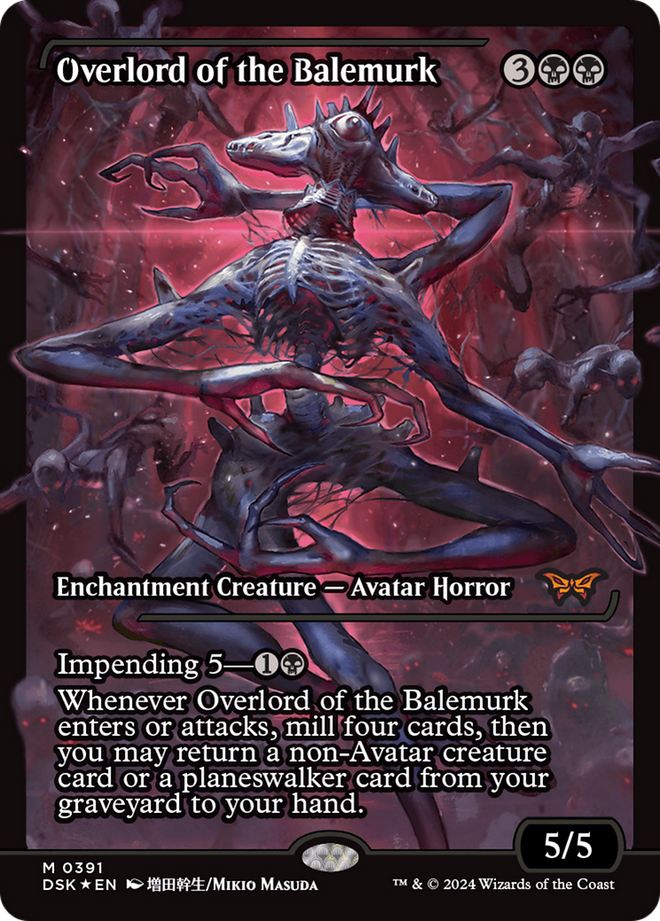 Overlord of the Balemurk (Japan Showcase) (Japanese) [Duskmourn: House of Horror]