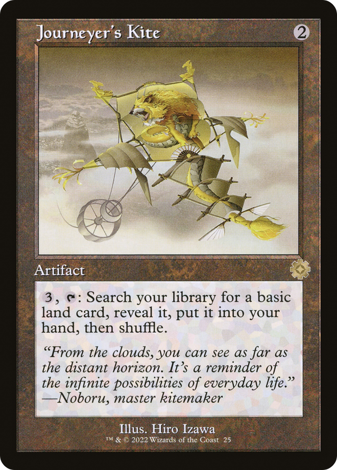Journeyer's Kite (Retro) [The Brothers' War Retro Artifacts]