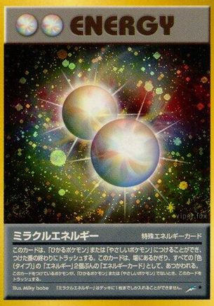 Miracle Energy  - Darkness and to Light Holofoil [JP]