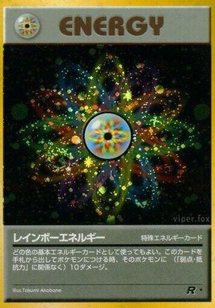 Rainbow Energy  - Rocket Gang Holofoil [JP]