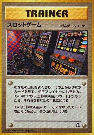 Arcade Game  - Gold Silver to a New World  [JP]