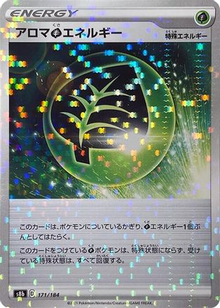 Aromatic G Energy (Mirror Holofoil) (171/184) - S8b VMAX Climax Holofoil [JP]