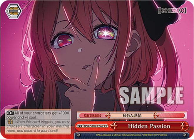 Hidden Passion (OSK/S107-E062 CR) [[OSHI NO KO]]