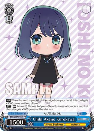 Chibi Akane Kurokawa (Foil) (OSK/S107-E106S PR) [[OSHI NO KO]]