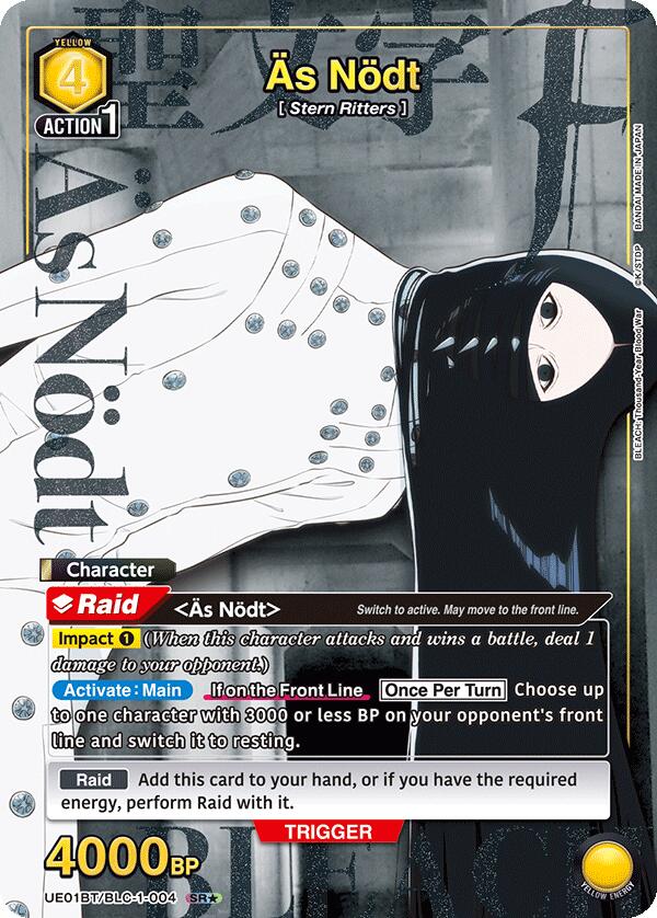 As Nodt (004) (SR*) [UE01BT - UE01BT/BLC-1-004]