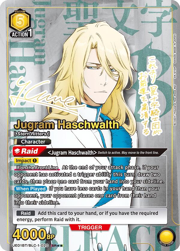 Jugram Haschwalth (020) (SR**) [UE01BT - UE01BT/BLC-1-020]