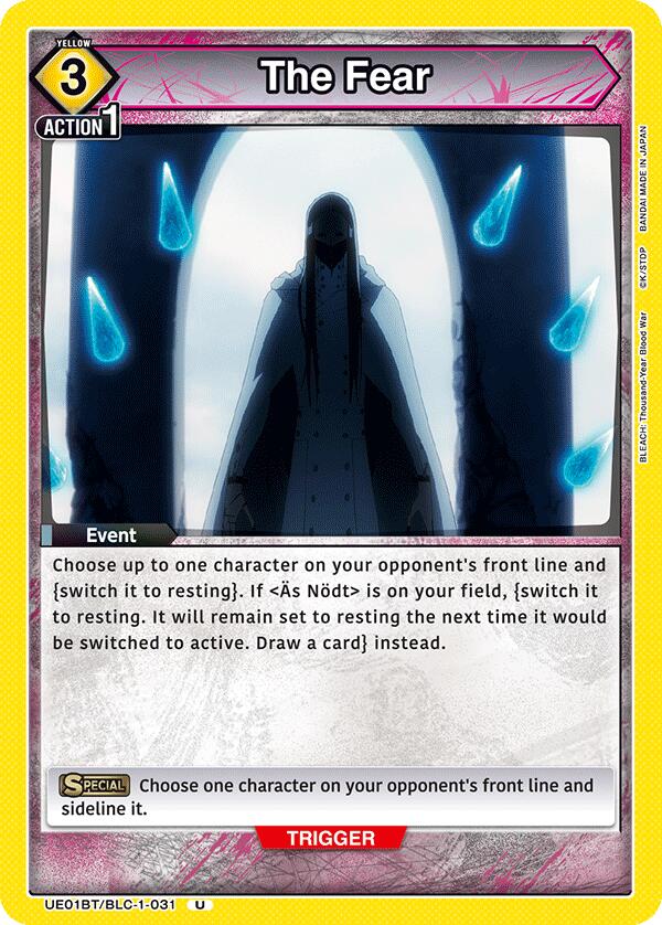 The Fear [UE01BT - UE01BT/BLC-1-031]