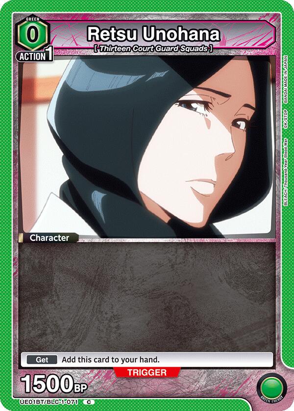 Retsu Unohana (071) [UE01BT - UE01BT/BLC-1-071]
