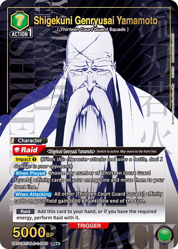 Shigekuni Genryusai Yamamoto (093) (SR*) [UE01BT - UE01BT/BLC-1-093]