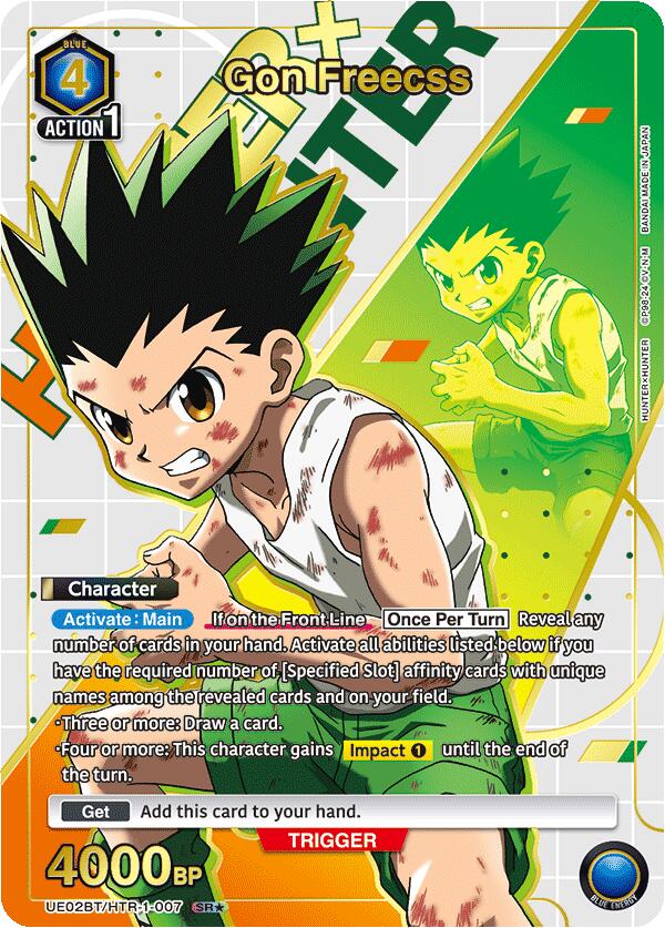 Gon Freecss (007) (SR*) [UE02BT - 007]