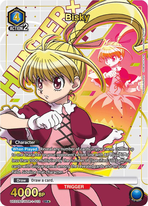 Bisky (012) (SR*) [UE02BT - 012]