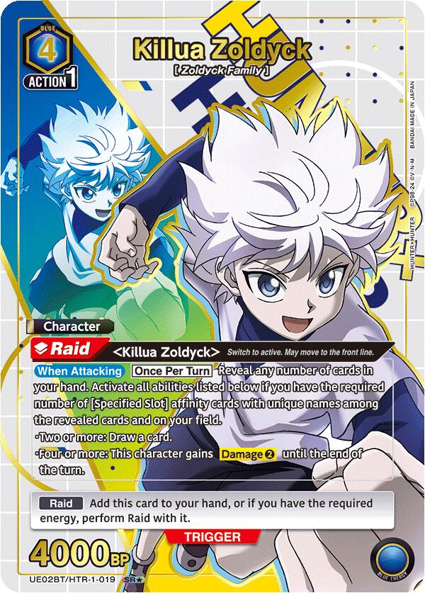 Killua Zoldyck (019) (SR*) [UE02BT - 019]