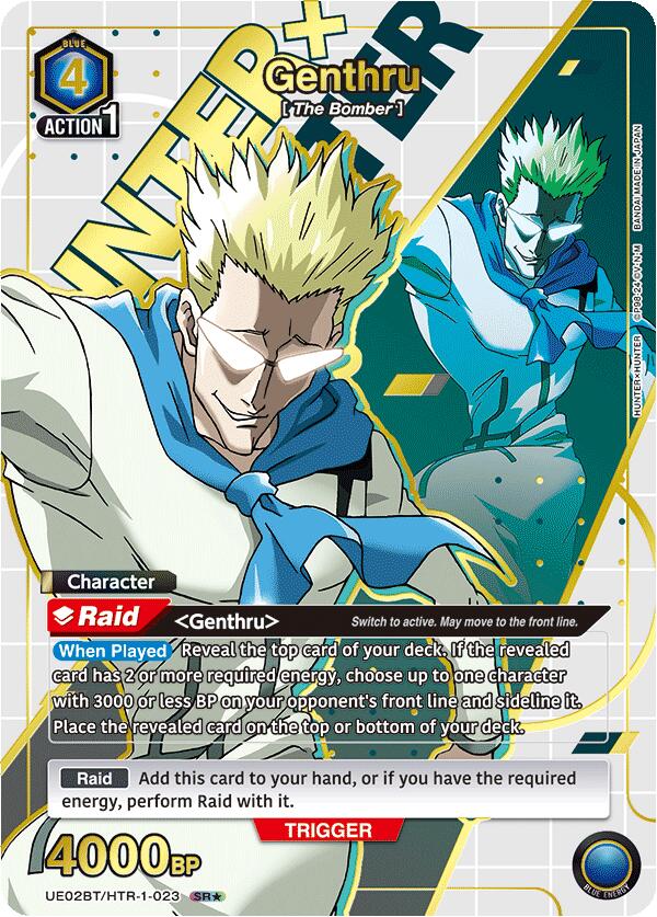 Genthru (023) (SR*) [UE02BT - 023]