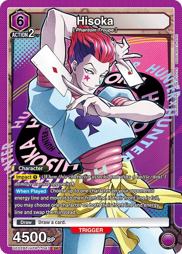Hisoka (043) [UE02BT - 043]