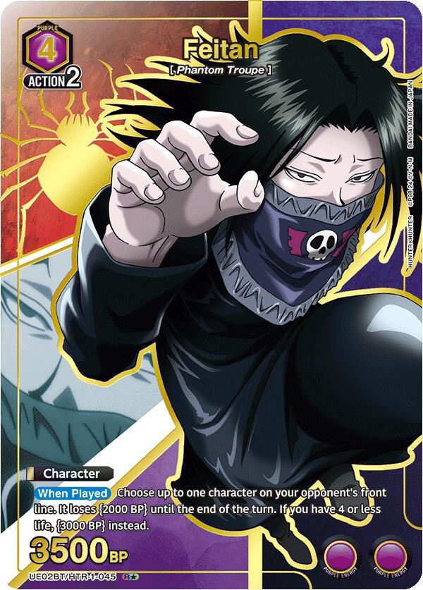 Feitan (045) (R*) [UE02BT - 045]