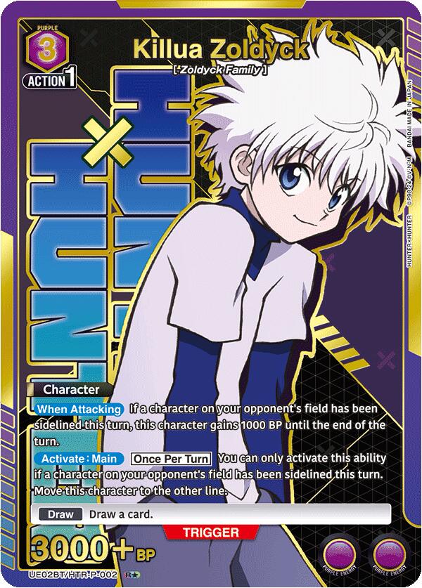 Killua Zoldyck (002) (R*) [UE02BT - 002]