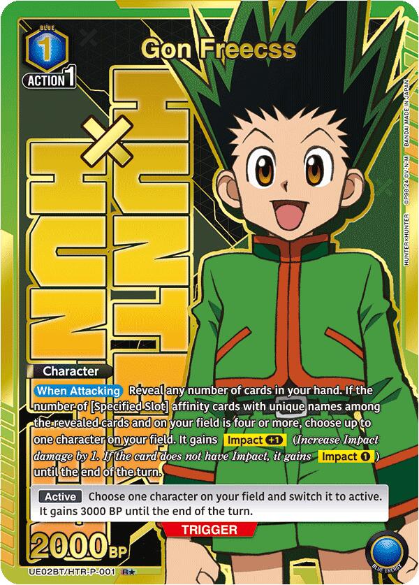 Gon Freecss (001) (R*) [UE02BT - 001]