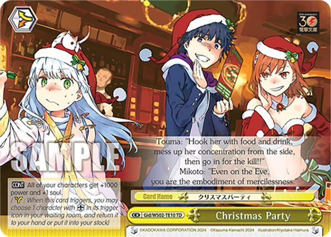 Christmas Party (Gid/WS02-TE10 TD) [Dengeki Bunko]