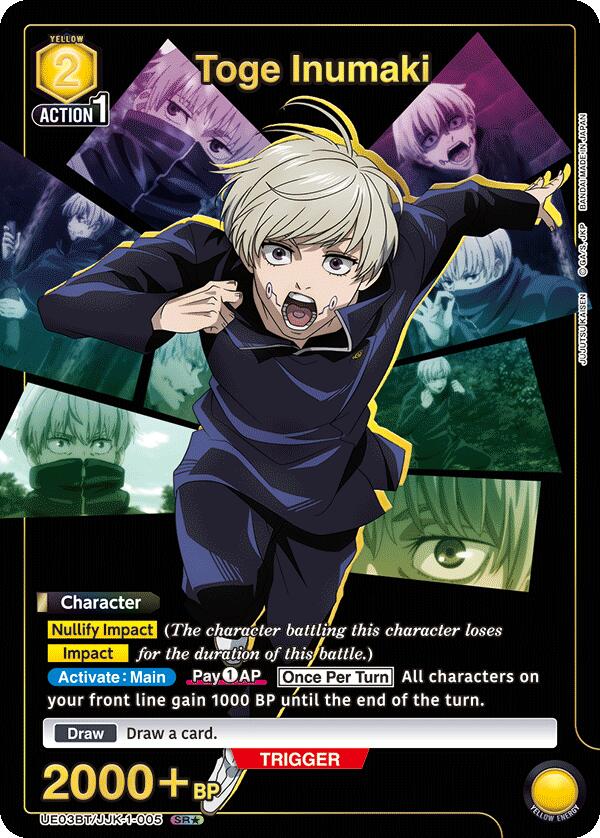 Toge Inumaki (005) (SR*) [UE03BT - UE03BT/JJK-1-005]