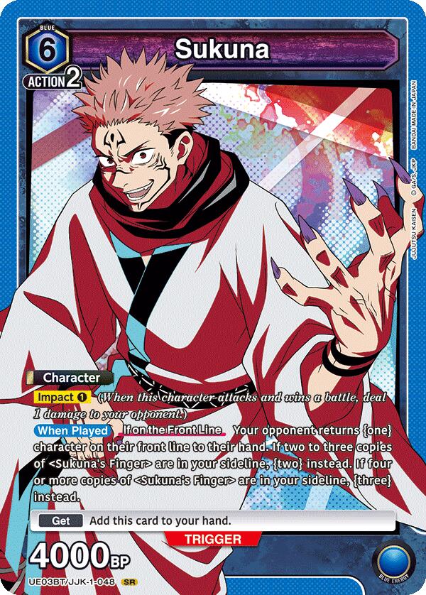 Sukuna (048) [UE03BT - UE03BT/JJK-1-048]