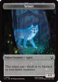 Ally (0007) // Spirit Double-Sided Token (TLA-7 // 3) - Avatar: The Last Airbender