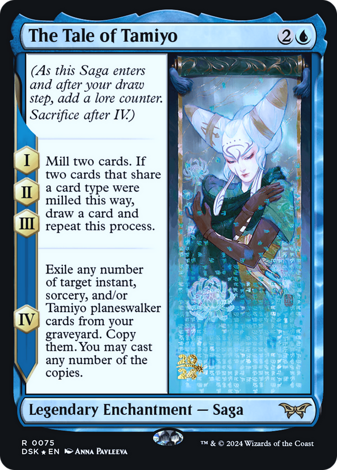 The Tale of Tamiyo [Duskmourn: House of Horror Prerelease Promos]