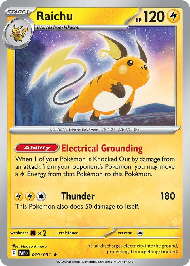 Raichu 019/091  Deck Exclusives - Rare