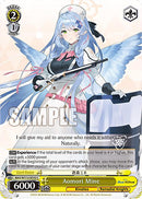 Aomori Mine (BAV/W112-E032 C) [Blue Archive]