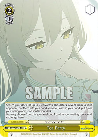 Tea Party (BAV/W112-E033 U) [Blue Archive]