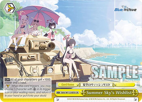 Summer Sky's Wishlist (BAV/W112-E035 CR) [Blue Archive]