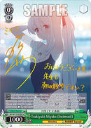 Tsukiyuki Miyako (Swimsuit) (BAV/W112-E038SP SP) [Blue Archive]