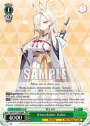 Kuwakami Kaho (BAV/W112-E044 R) [Blue Archive]