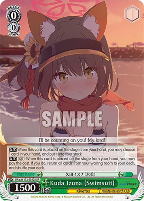 Kuda Izuna (Swimsuit) (BAV/W112-E052S SR) [Blue Archive]