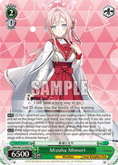 Mizuha Mimori (BAV/W112-E057 U) [Blue Archive]