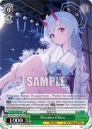 Waraku Chise (BAV/W112-E060S SR) [Blue Archive]