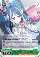 Nemugaki Fubuki (BAV/W112-E063S SR) [Blue Archive]