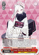 Asagi Mutsuki (New Year) (BAV/W112-E083 R) [Blue Archive]