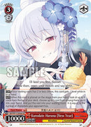 Kurodate Haruna (New Year) (BAV/W112-E094S SR) [Blue Archive]