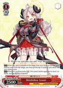 Shishidou Izumi (BAV/W112-E096 C) [Blue Archive]