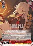 Sashiro Tomoe (BAV/W112-E097S SR) [Blue Archive]