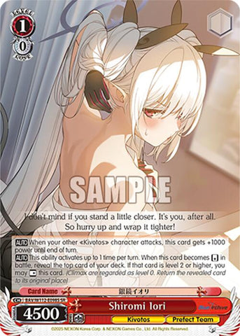 Shiromi Iori (BAV/W112-E098S SR) [Blue Archive]