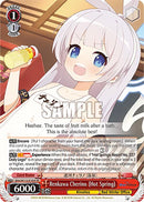 Renkawa Cherino (Hot Spring) (BAV/W112-E100S SR) [Blue Archive]