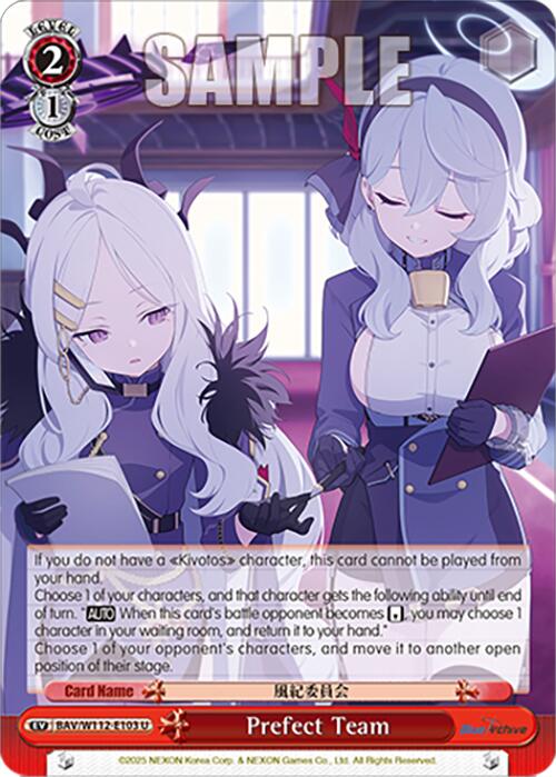 Prefect Team (BAV/W112-E103 U) [Blue Archive]